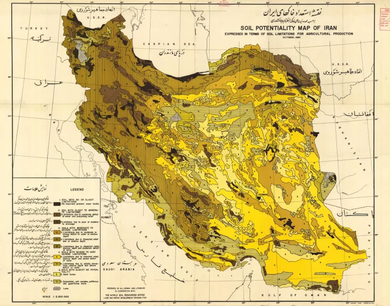 نقشه‌ی استعداد خاکهای ایران(از نظر تولیدات کشاورزی)